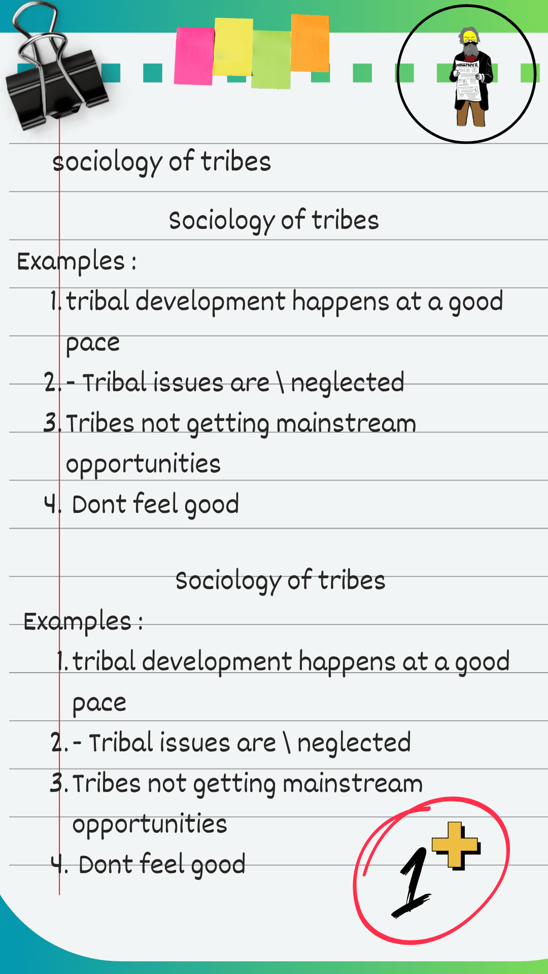 Sociology of the recent PM JANAM Scheme